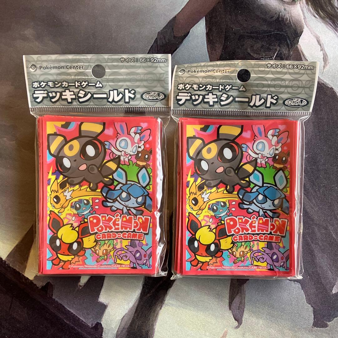 ブラッキー・グレイシア　デッキシールド　2パック