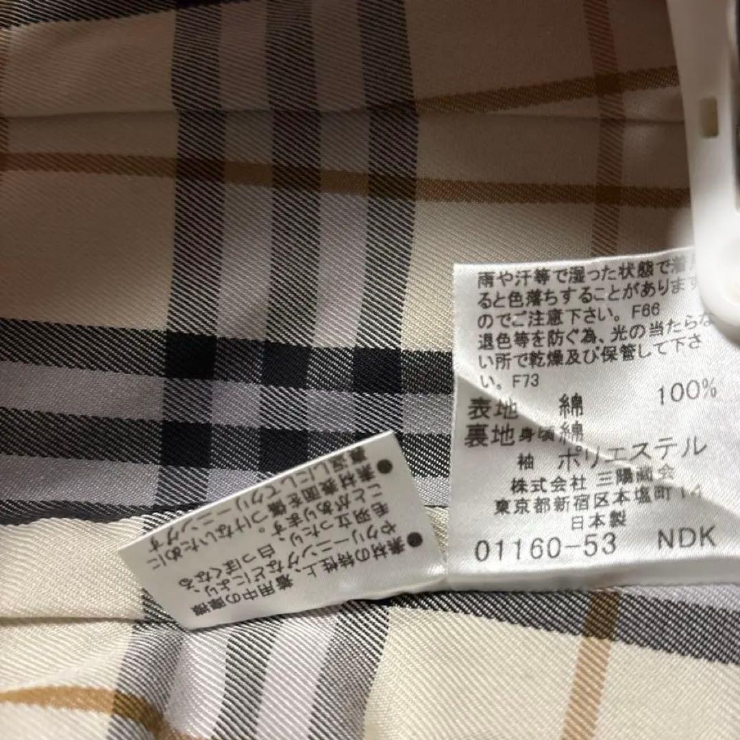 バーバリーブルーレーベル　トレンチコート　ノバチェック