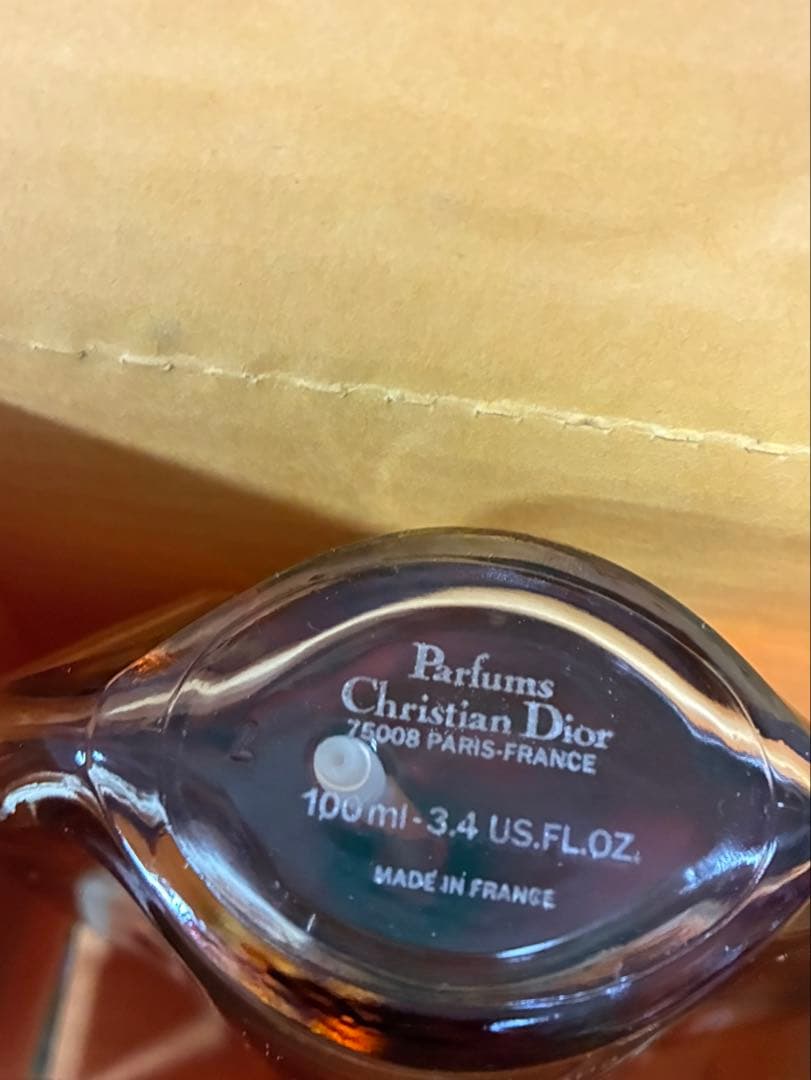 クリスチャンDior DUNE EAU DE TOILETTE 100ml