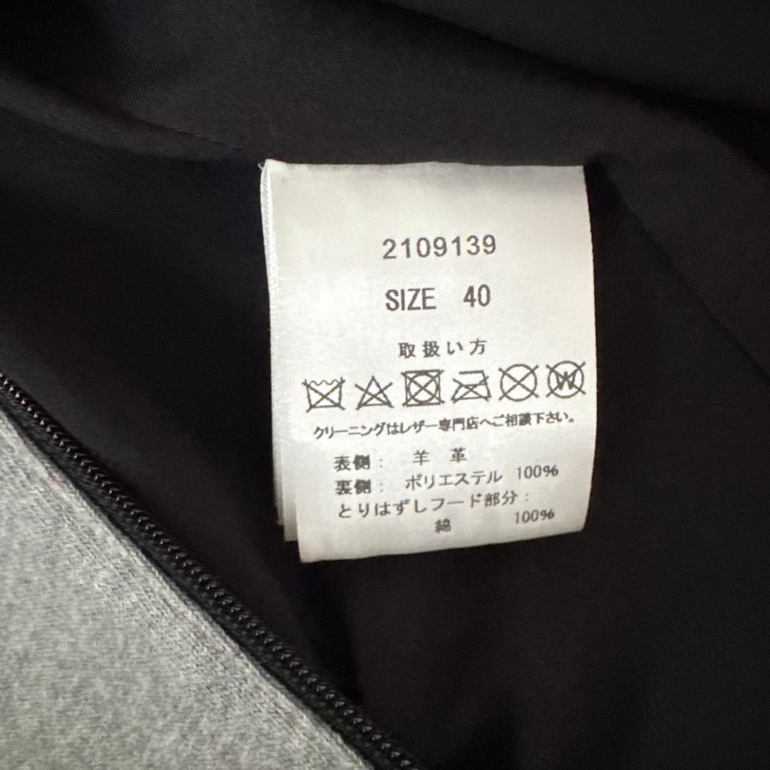 美品バーニーズニューヨーク✴︎ラムスキンレザージャケット