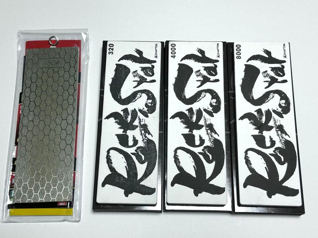 シャプトン ロックスター 砥石 セット