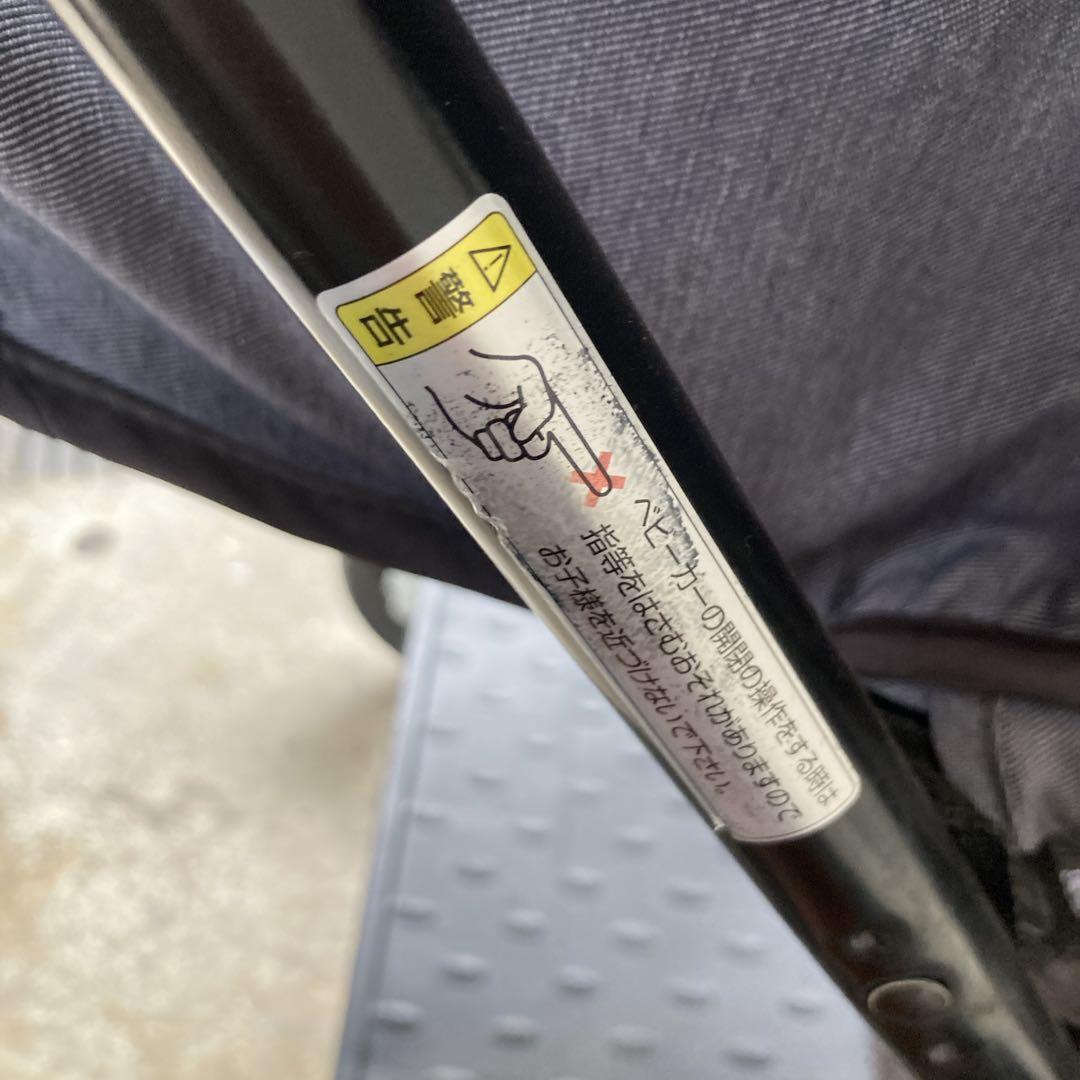 【送料無料】KATOJI 二人乗りベビーカー 二人でゴーDX 引き取り可