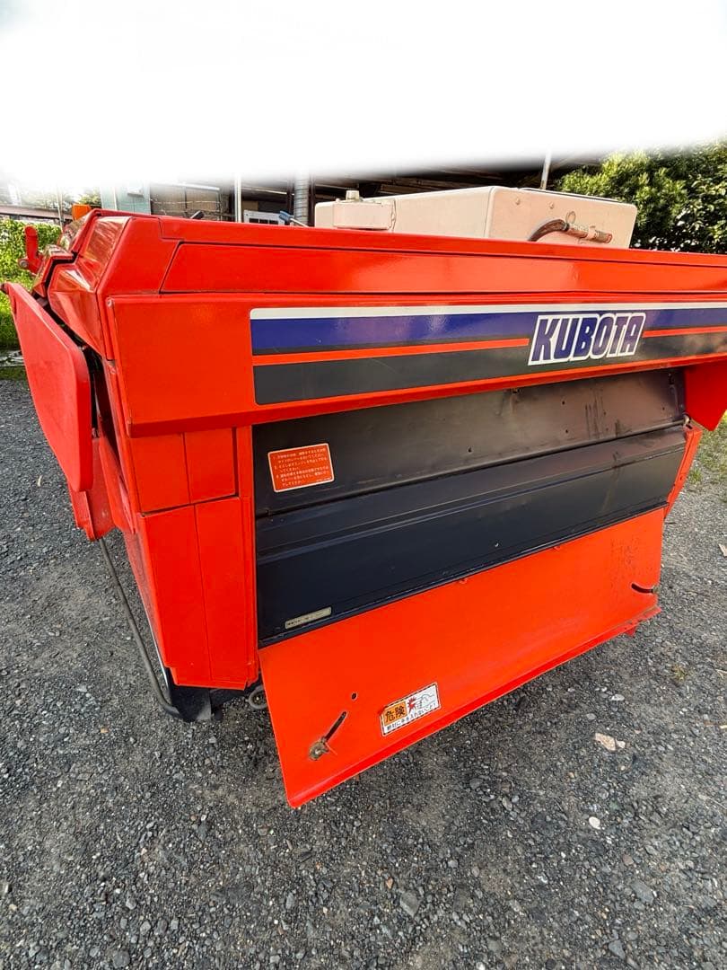 クボタ　SKYROAD ACE R1-18