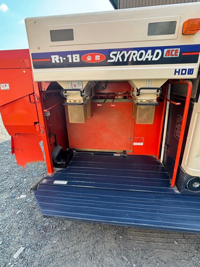 クボタ　SKYROAD ACE R1-18