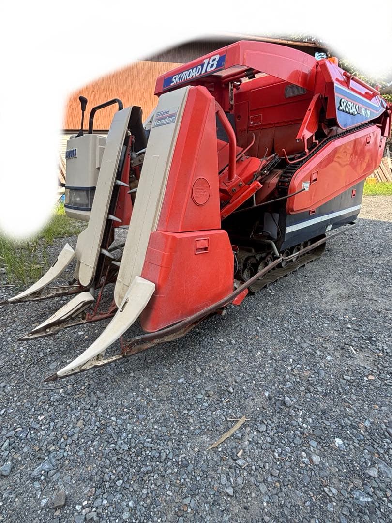 クボタ　SKYROAD ACE R1-18