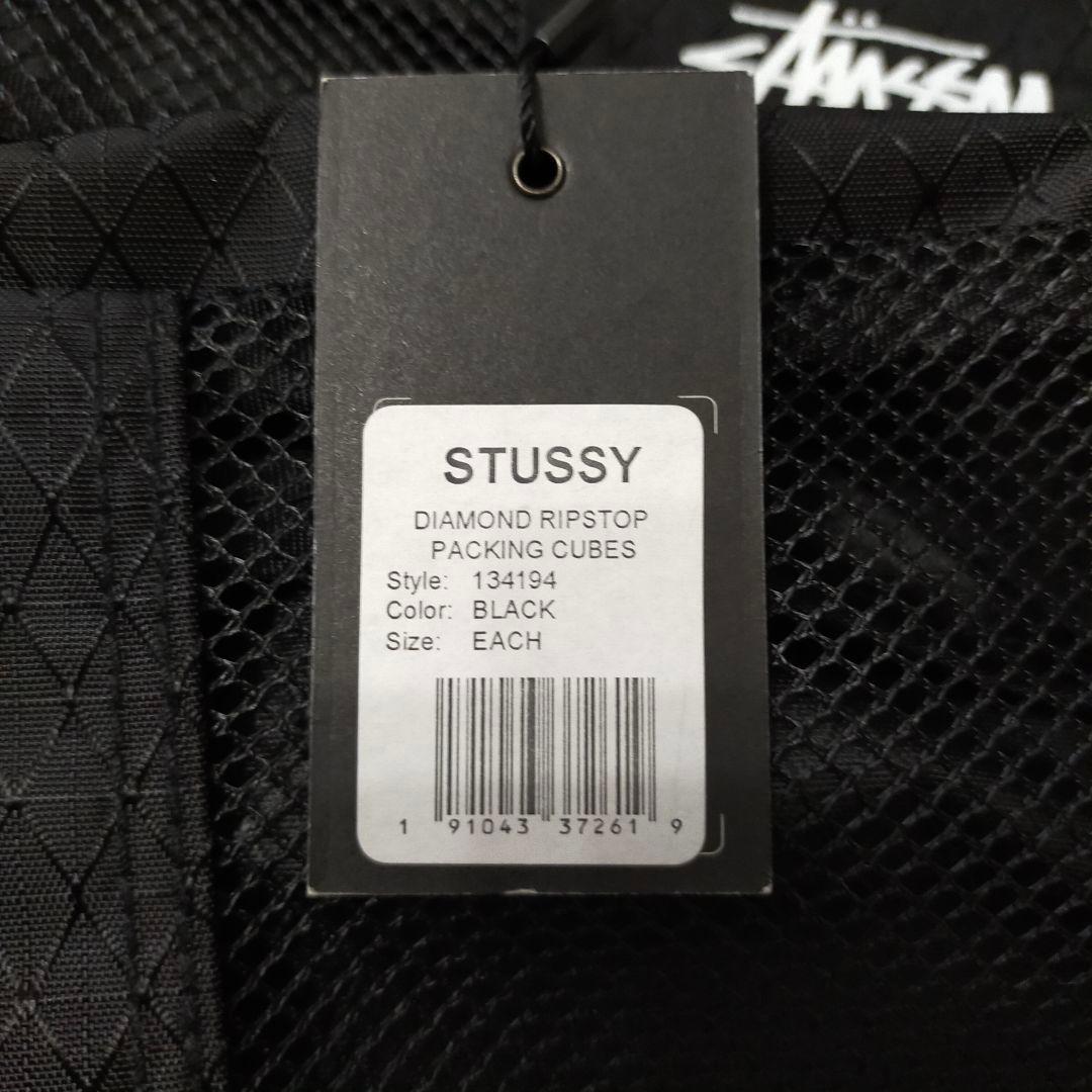 Stussy ステューシー　パッキングキューブ　バッグインバッグ　ポーチ　新品★