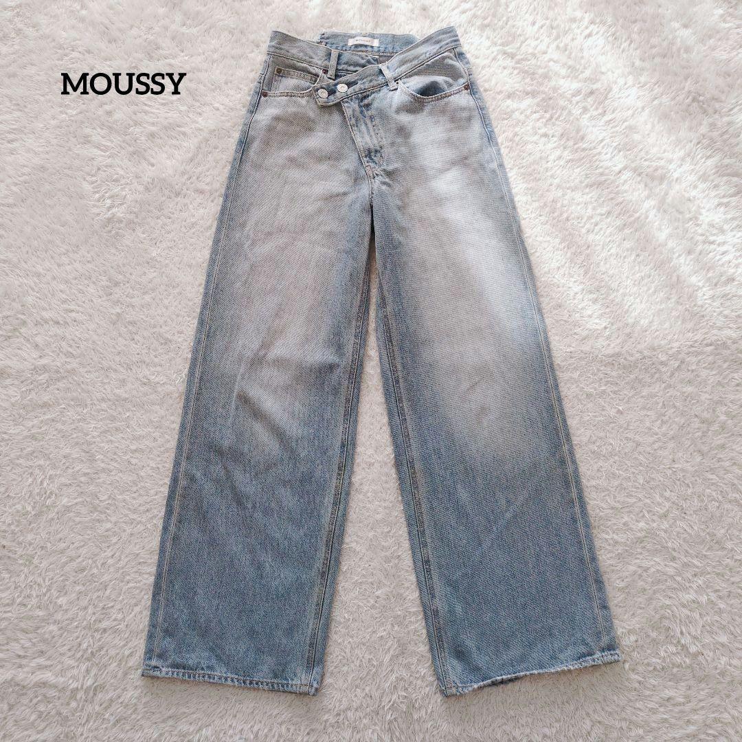 MOUSSY　CROSS WAIST WIDE STRAIGHT　サイズ2