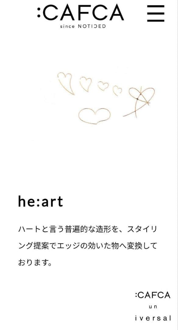 K18 ハートリング