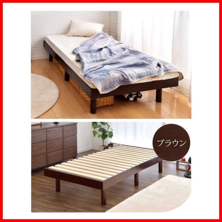 ☆3段階高さ調整☆ベッドフレーム/シングル/ブラウン