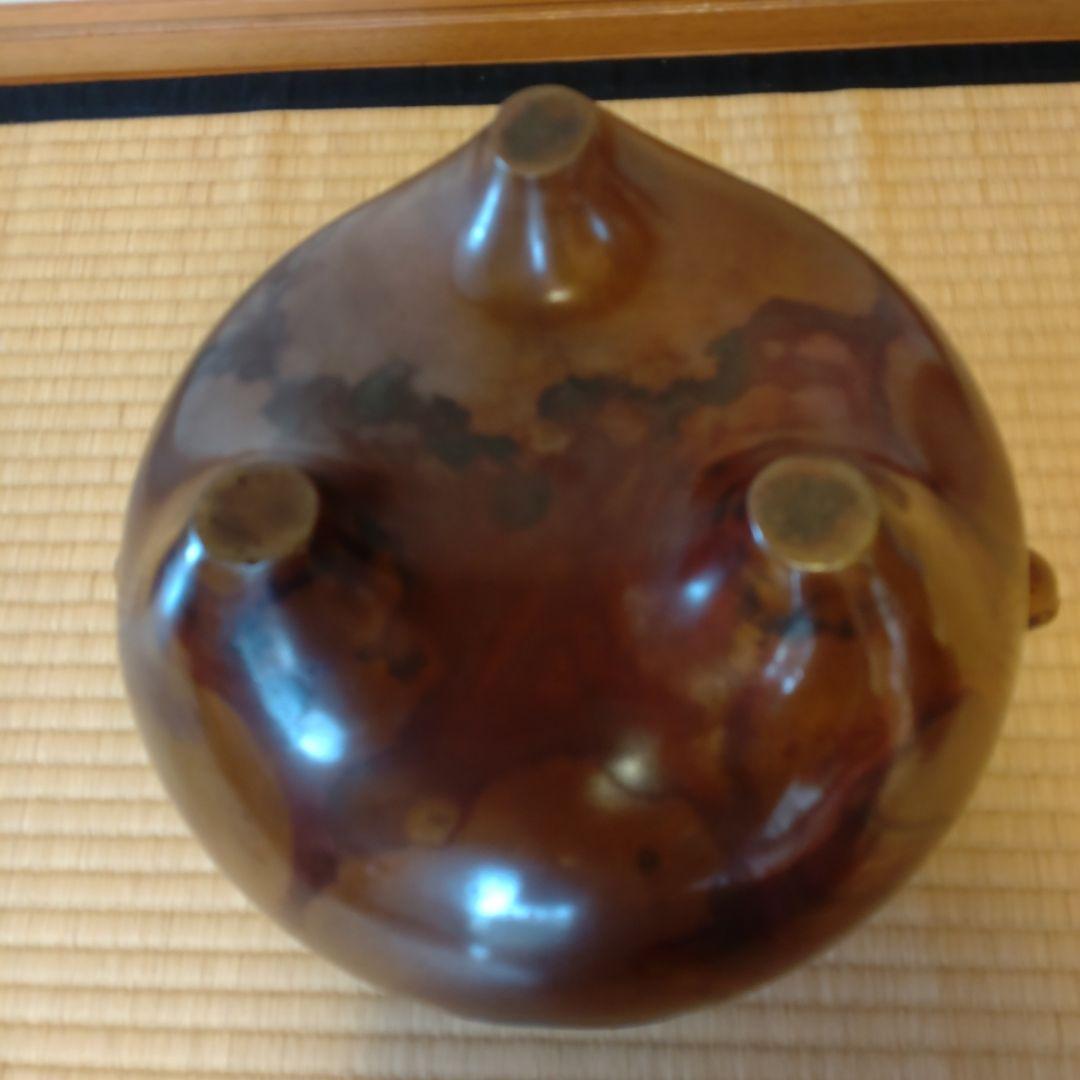唐銅鬼面風炉釜　畠春斎造　共箱（真塗敷板・底土器・前土器)付