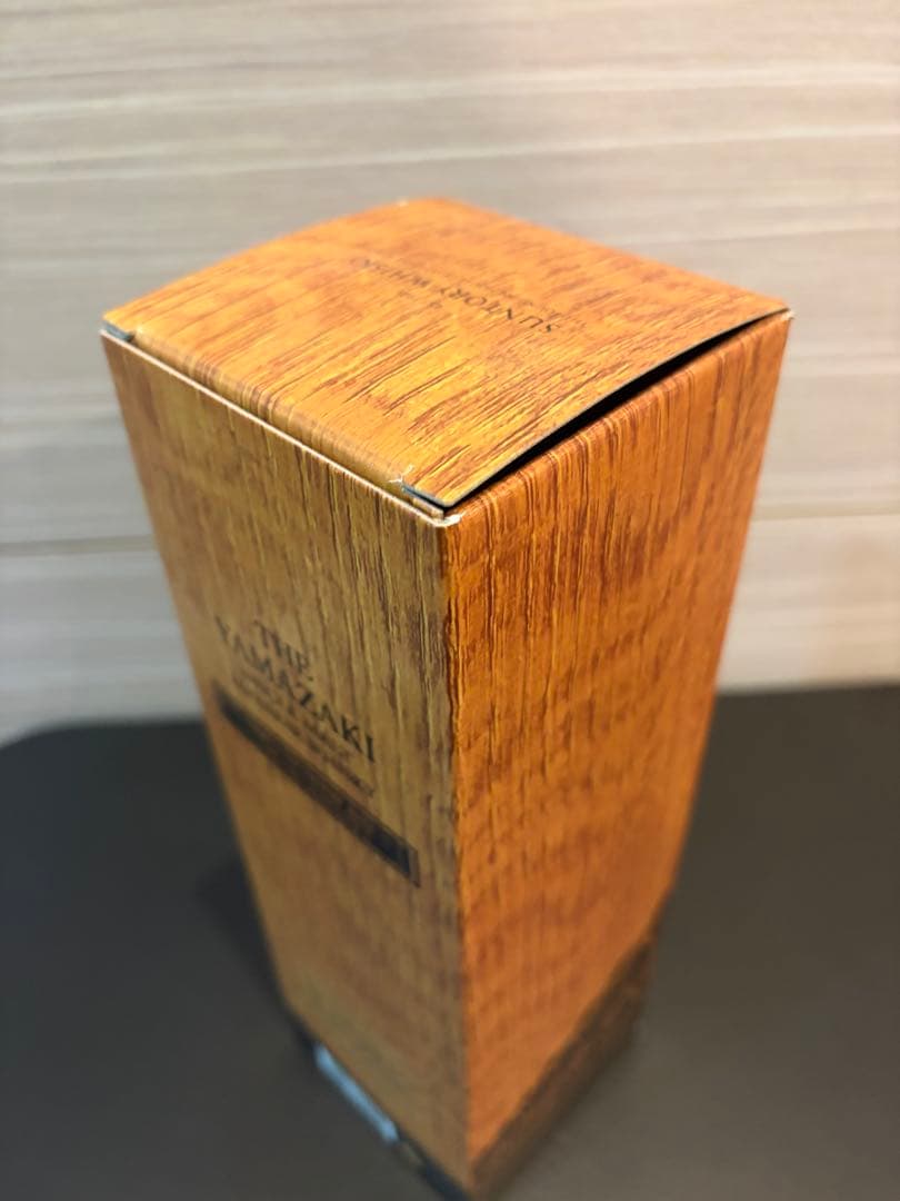 ラ*ー様 最終値引き！山崎リミテッドエディション2023 & 響ブロッサムハーモ