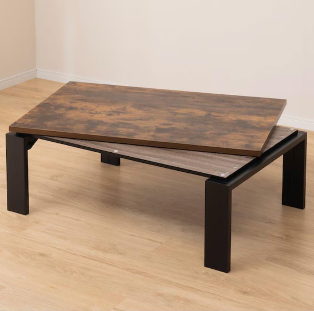 ニトリ こたつテーブル フロットC 105 BR