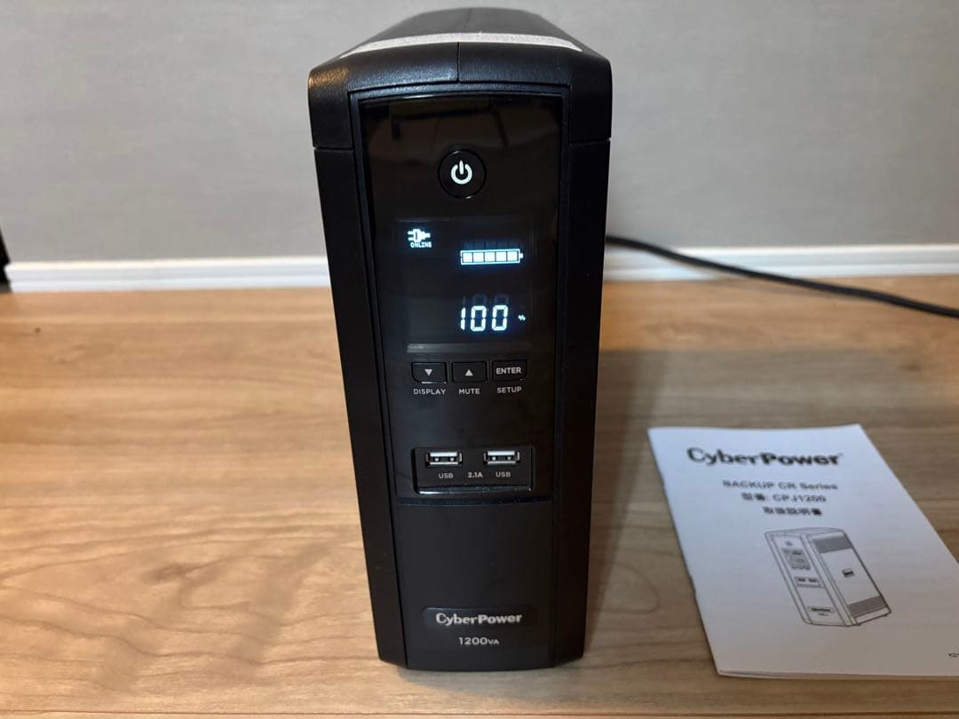 CyberPower サイバーパワー 無停電電源装置 UPS CPJ1200