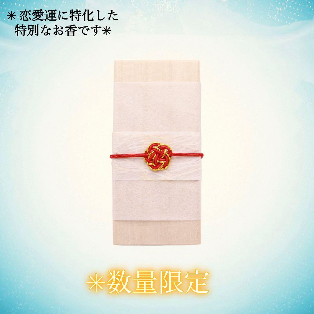 はな✳︎