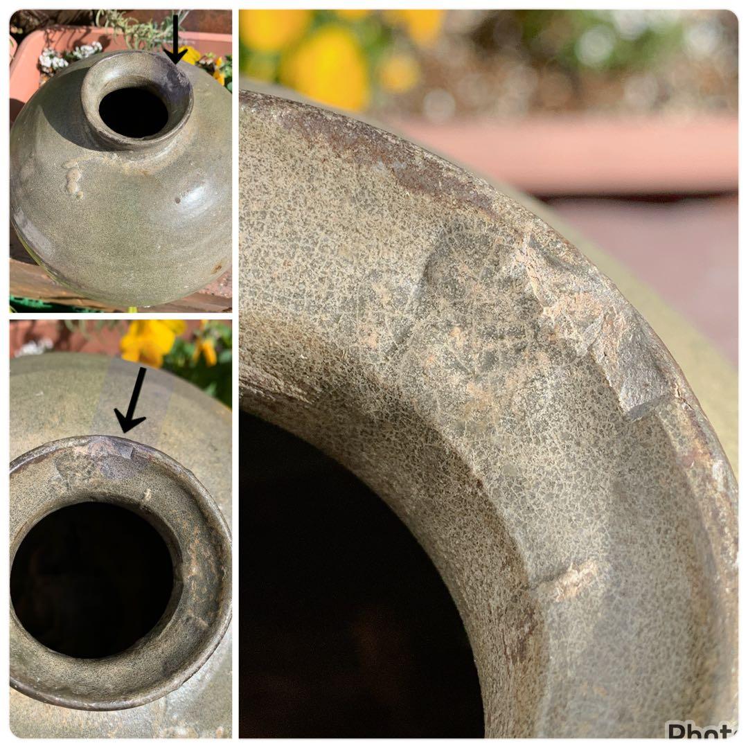 李朝　青磁器　壺　花瓶　朝鮮　韓国　骨董