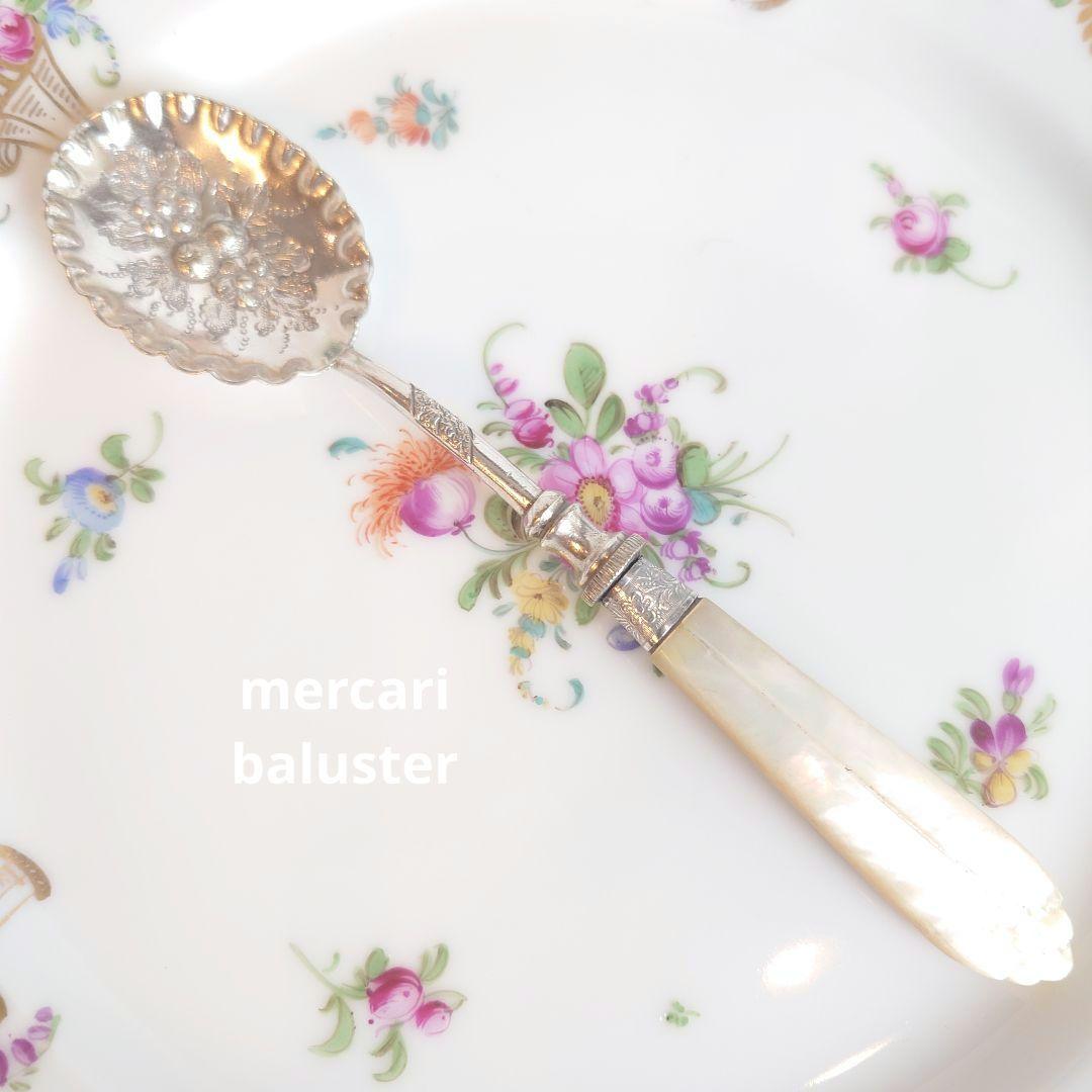 イギリス　ジャムスプーン　白蝶貝　マザーオブパール