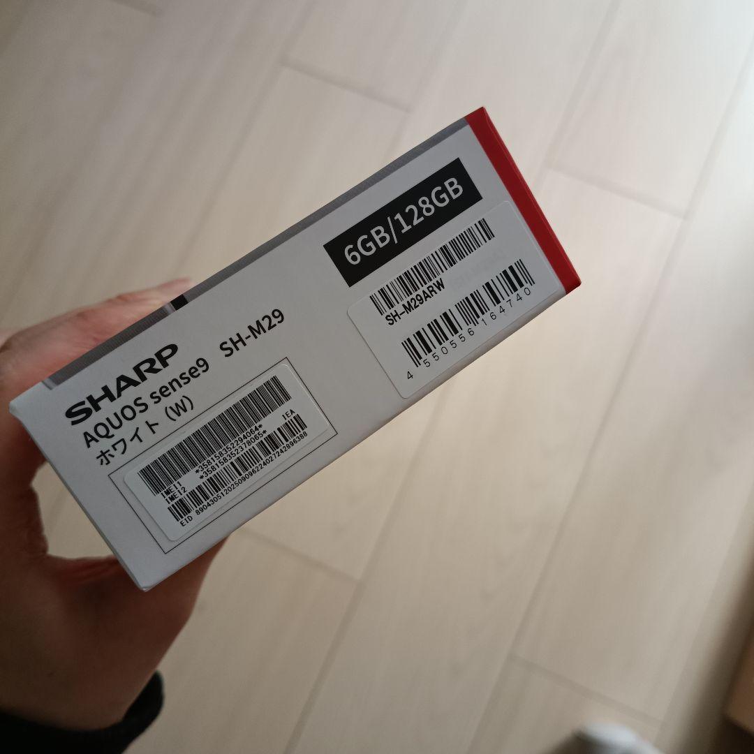 かなたら//値下げ【美品】AQUOS sense9 128GB国内版SIM