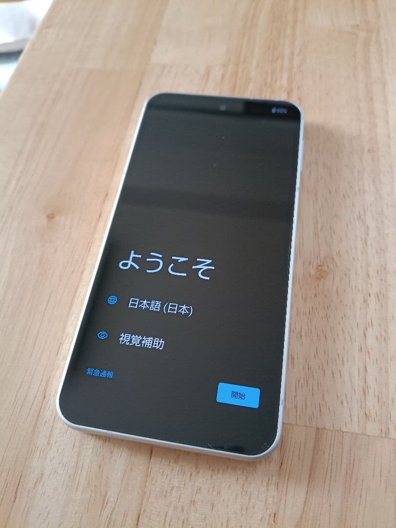 かなたら//値下げ【美品】AQUOS sense9 128GB国内版SIM