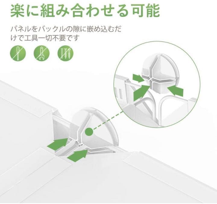 本棚　棚　収納ボックス　16個　キッチン　スチールラック　タンス　チェスト　新品