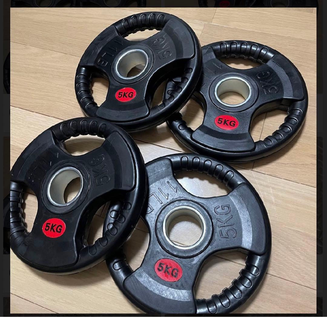 5kg ウエイトプレート 4枚セット