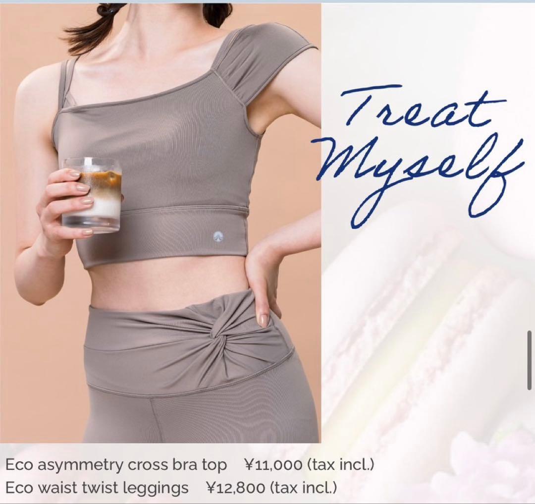 【LAVA】スカーラ（SKALA）ウェア上下セット　Sサイズ