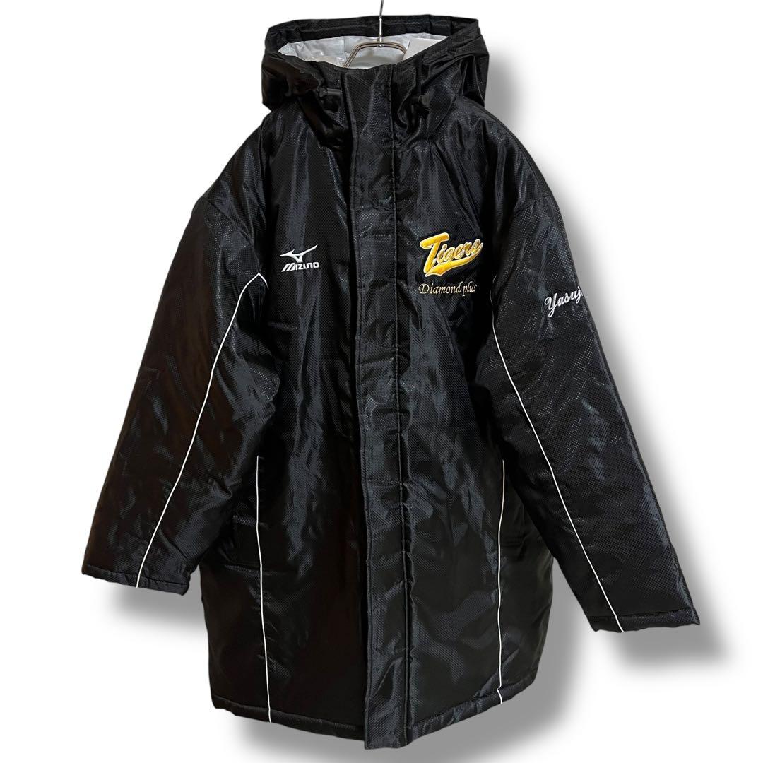 阪神 ダイヤモンドプラス ロングコート 中綿入りフード付きジャケット 2021