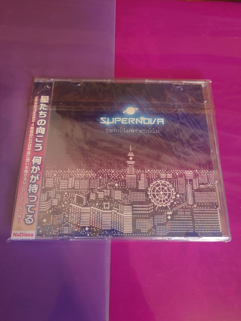 twinkle*twinkle『SuperNova』sound:Shibayan