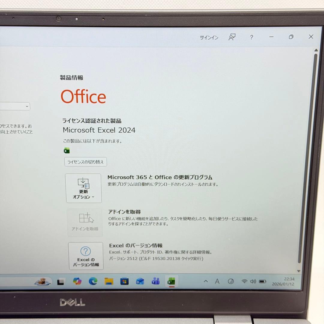 Dell Latitude 3320 第11世代i5 / 16GB / 512G