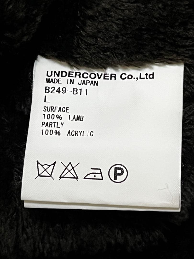 ヴ*ド様 UNDERCOVERISM ラムレザーロングジップアップパーカー