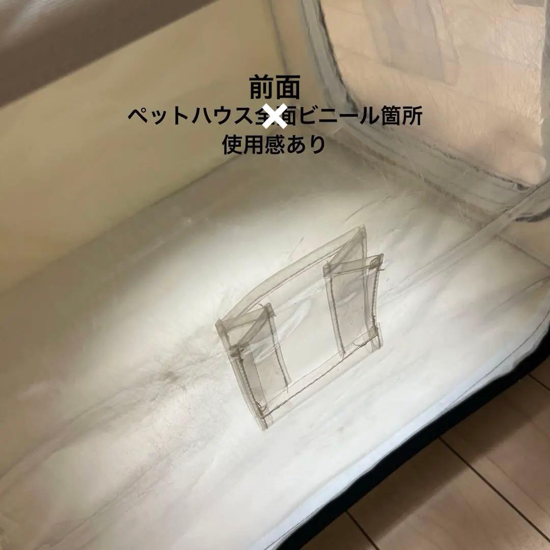 【2/4限定値下】ユニコム 酸素濃縮器 ペット用酸素室 ペットオキシホテル S