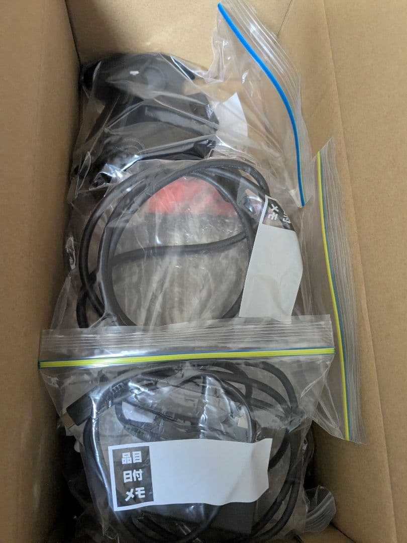 Nintendo Switch 本体 赤/グレー