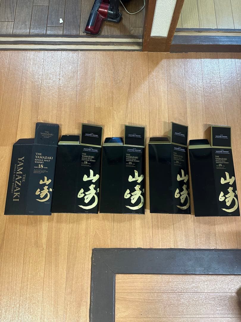 てつおさん専用