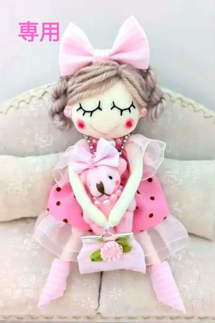 ハンドメイド❋ドールチャーム ＆くまチャーム❋バッグチャーム お人形