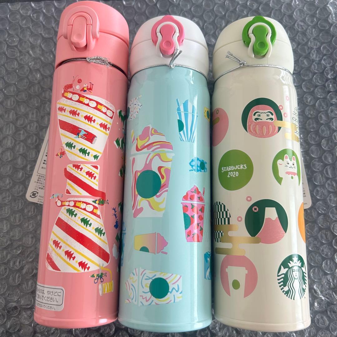 スターバックス タンブラー 水筒 まとめ売り