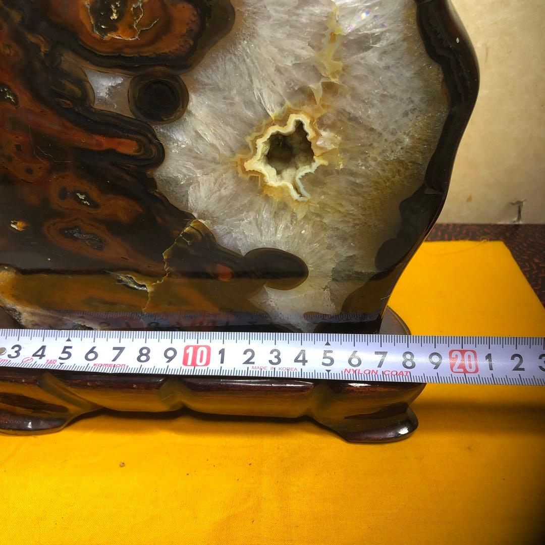 赤瑪瑙 4.5kg メノウ 原石 鑑賞石 自然石