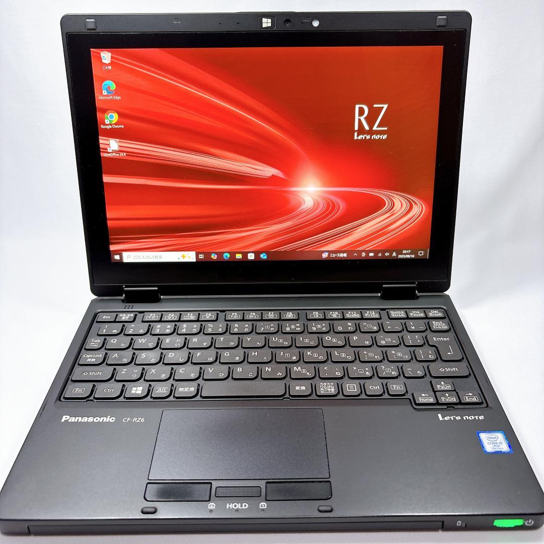 bluemoon2069様 レッツノート CF-RZ6 i5 8GB 256GB