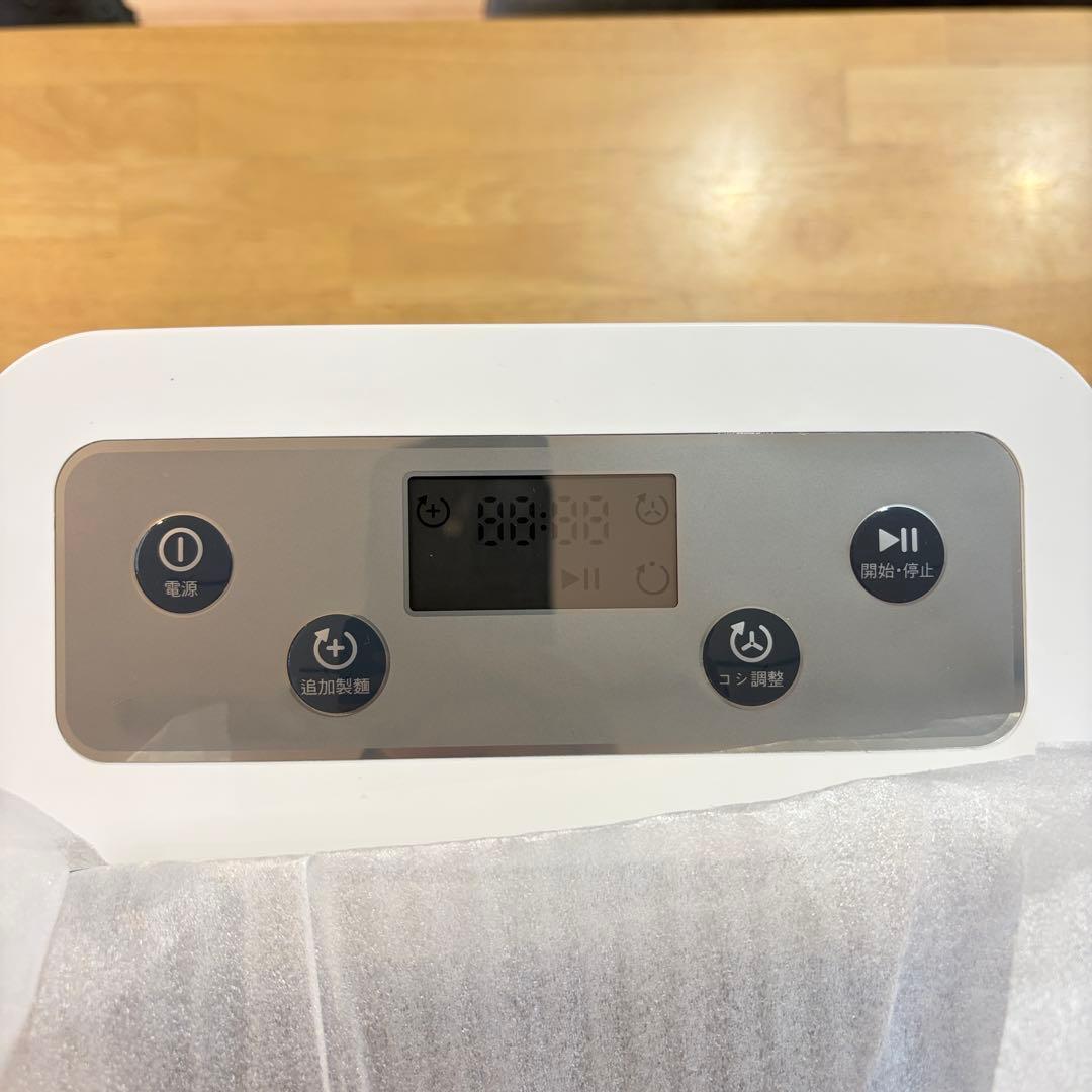 PHILIPS ヌードルメーカー HR2365/01 家庭用製麺機 フィリップス