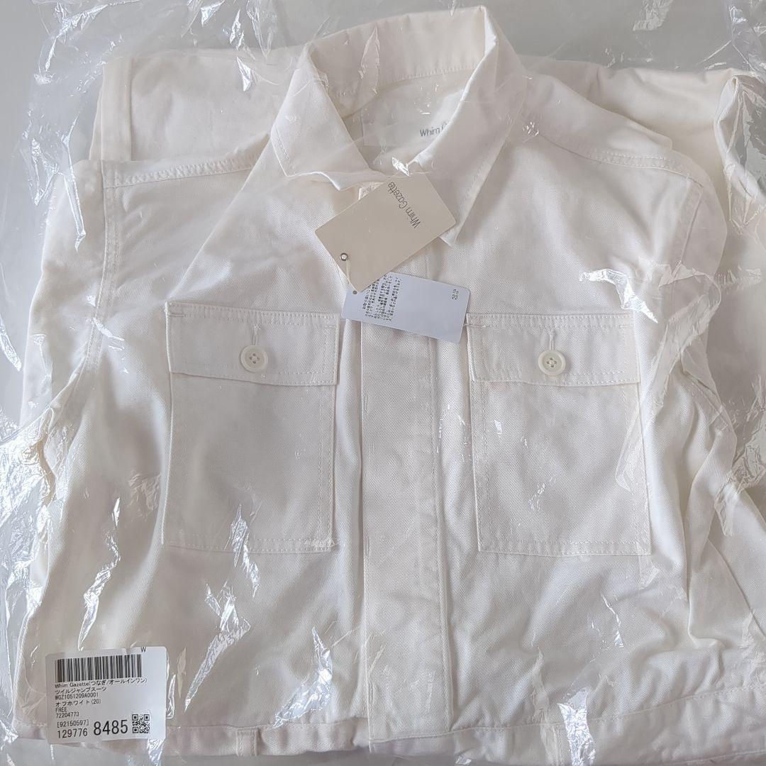 新品*ウィムガゼット*ツイルジャンプスーツ　フリーサイズ