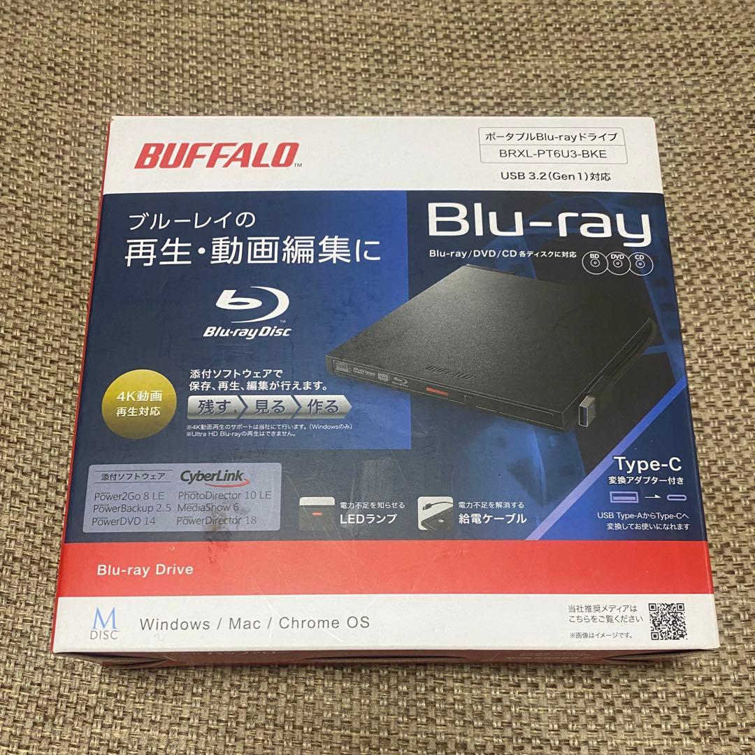 BUFFALO ブルーレイディスクドライブ BRXL-PTG6U3-BKE
