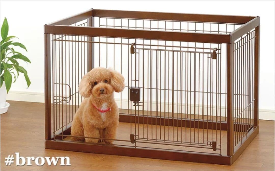 ペットサークル ブラウン 90×60cm