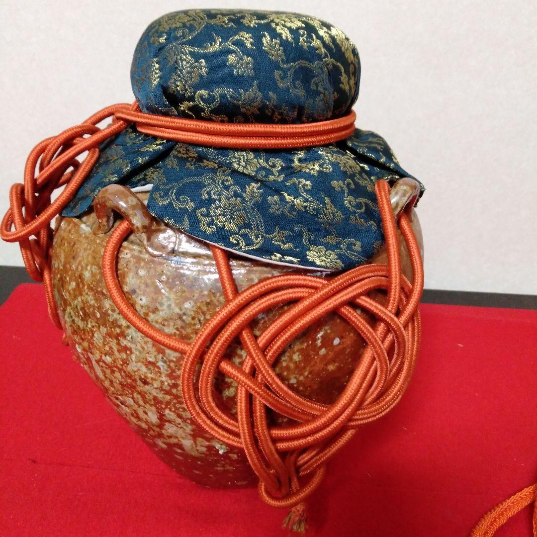 信楽焼　茶壺、飾壺