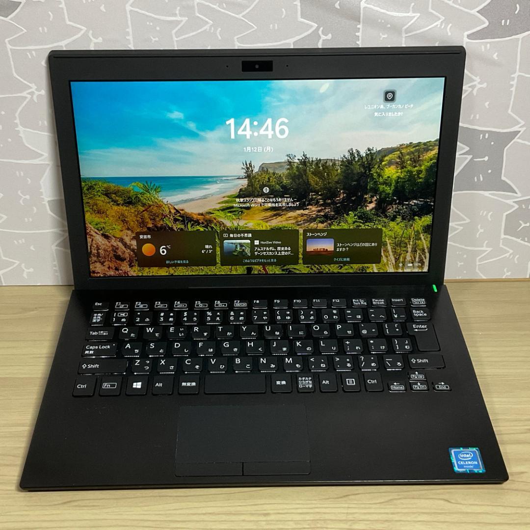 美品・軽量・日本製＞VAIO Pro SSD搭載/11.6インチ/Office⑧