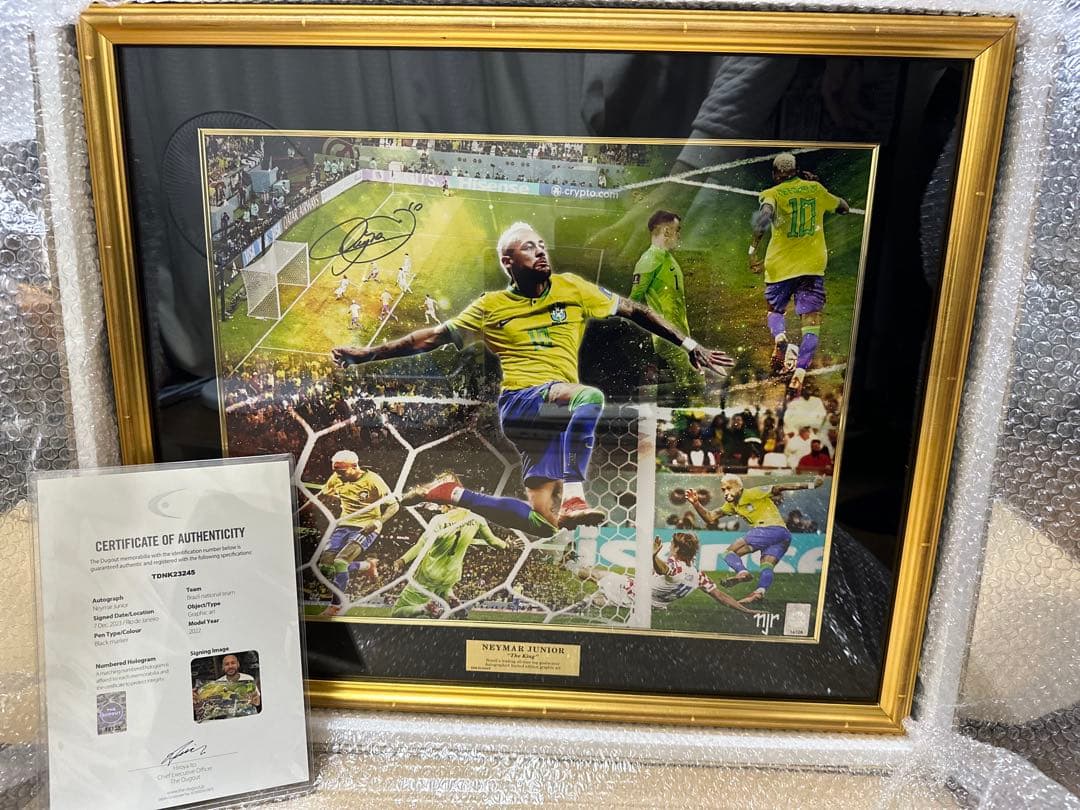 ネイマール直筆サイン neymar グラフィグアート シリアル1桁