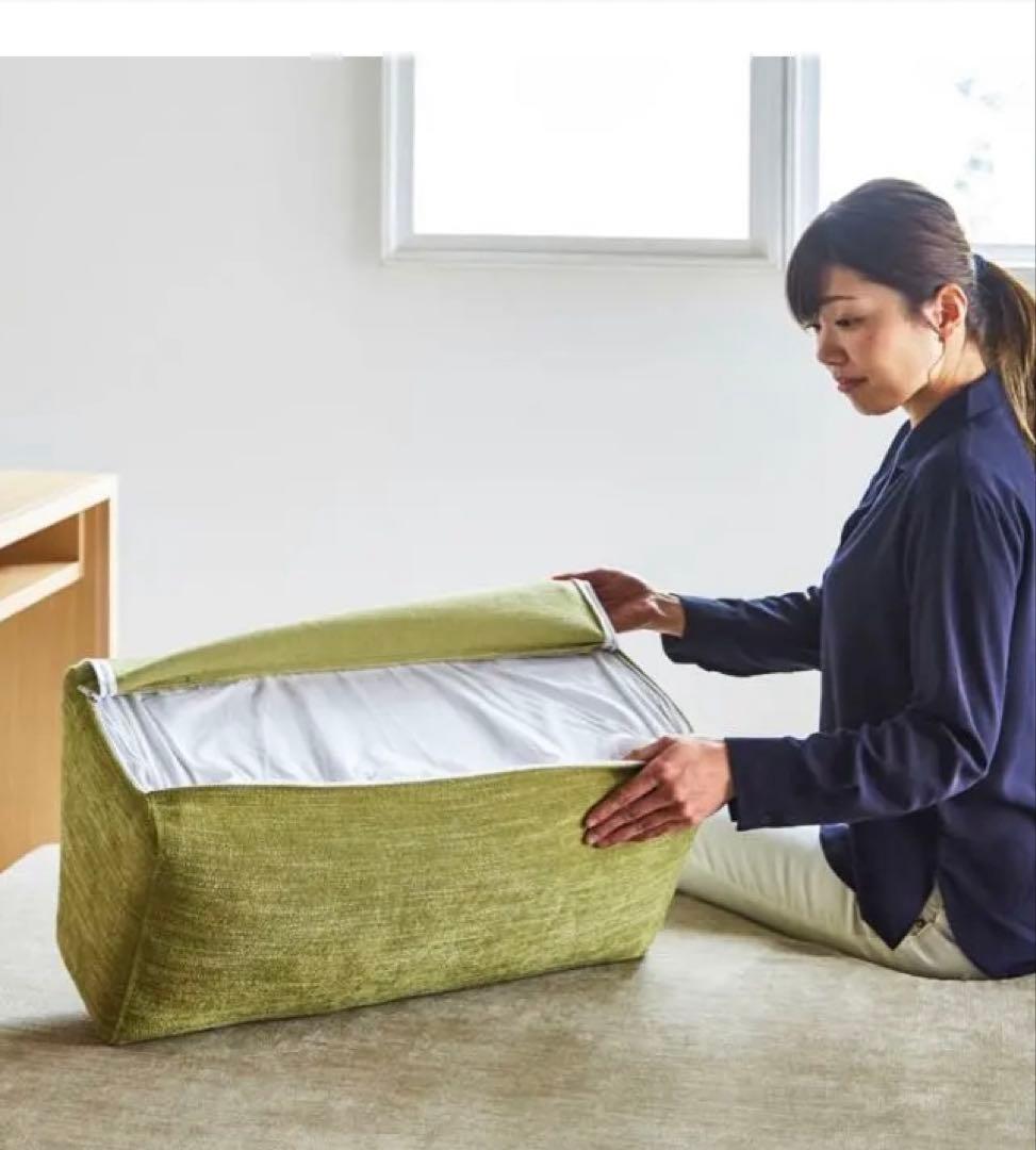 大塚家具 アイランドソファ パズル 2点セット クッション付 送料込 設置込