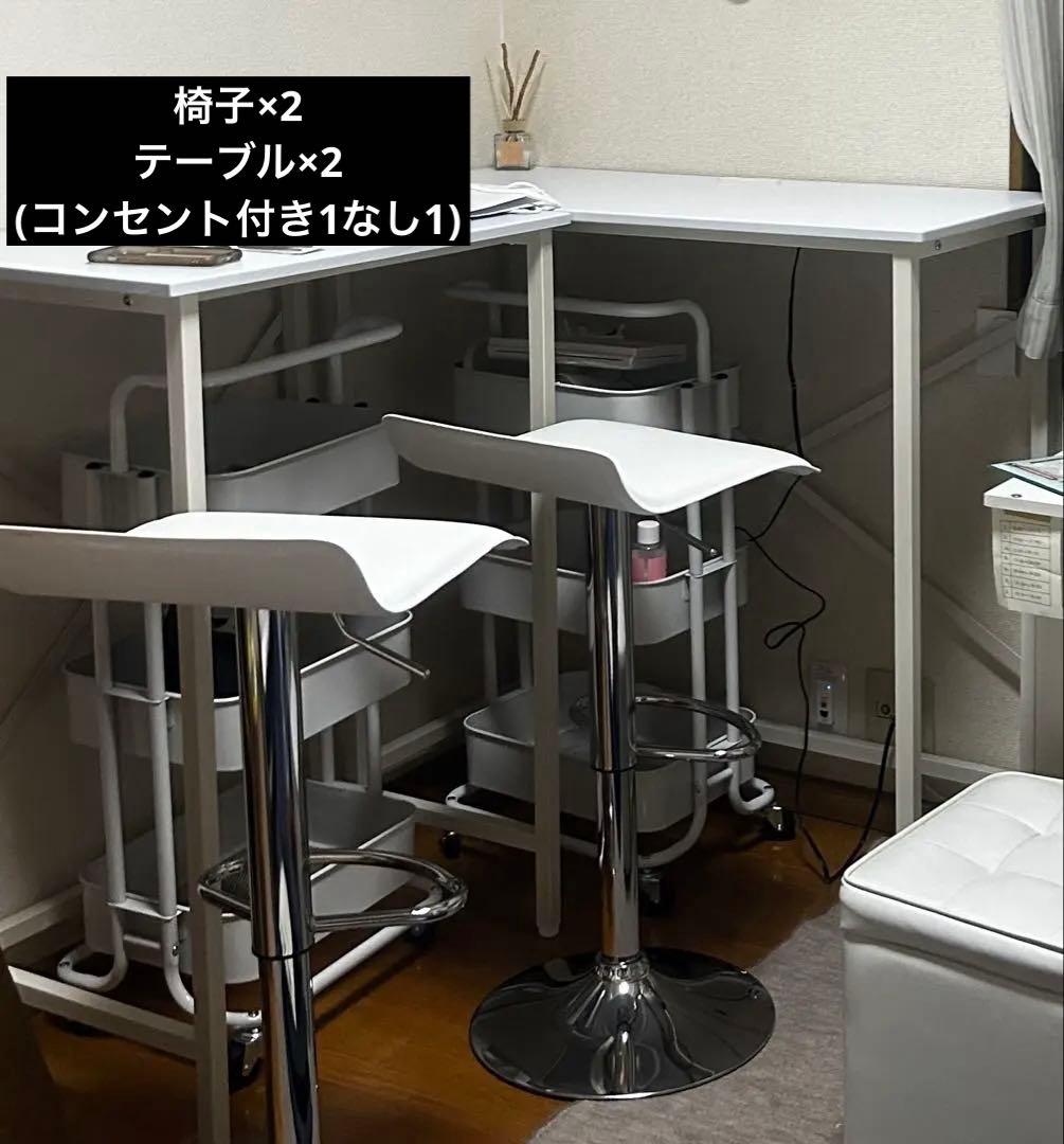 テーブル椅子2セット　カウンターテーブル　カウンターチェア