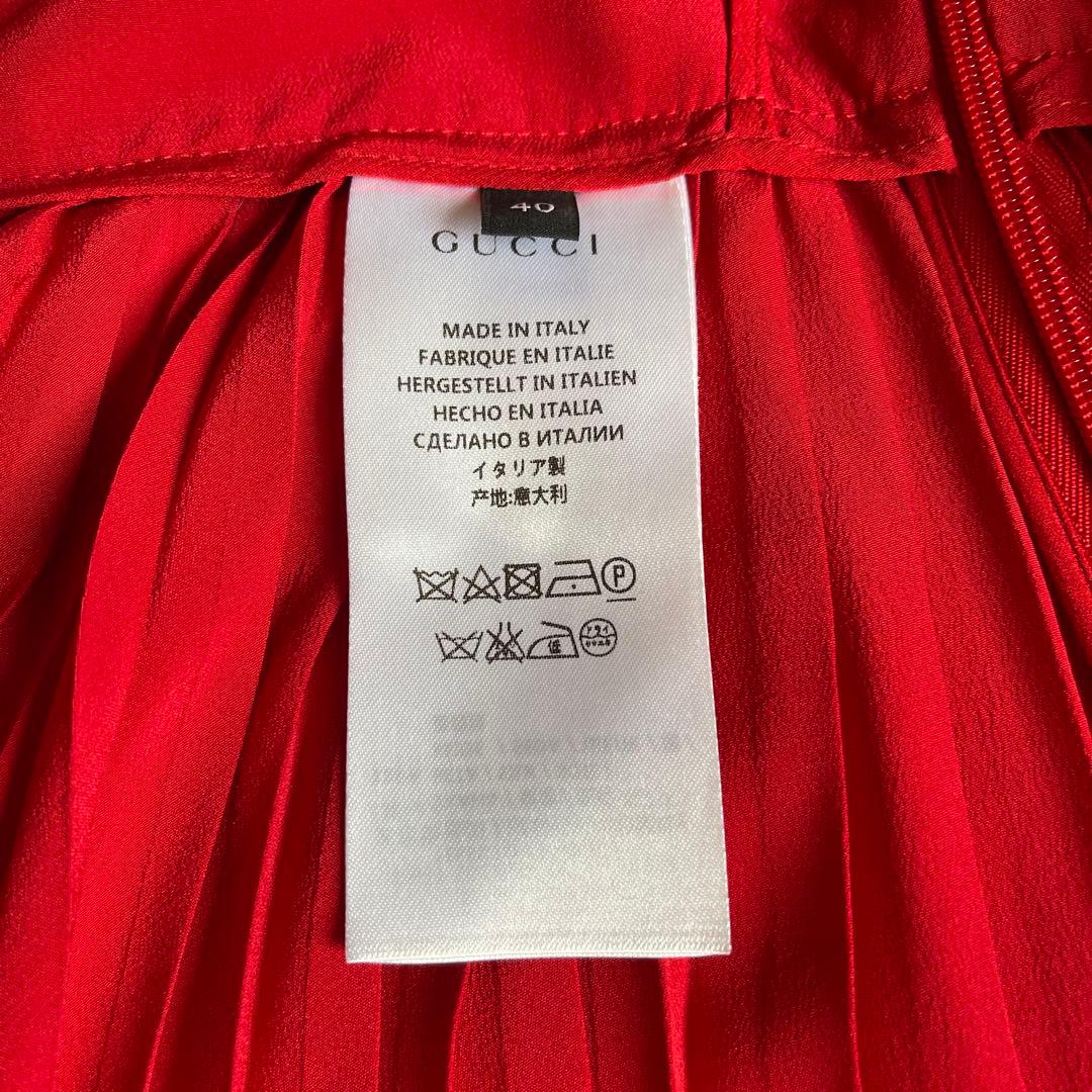 GUCCI シルク　プリーツスカート