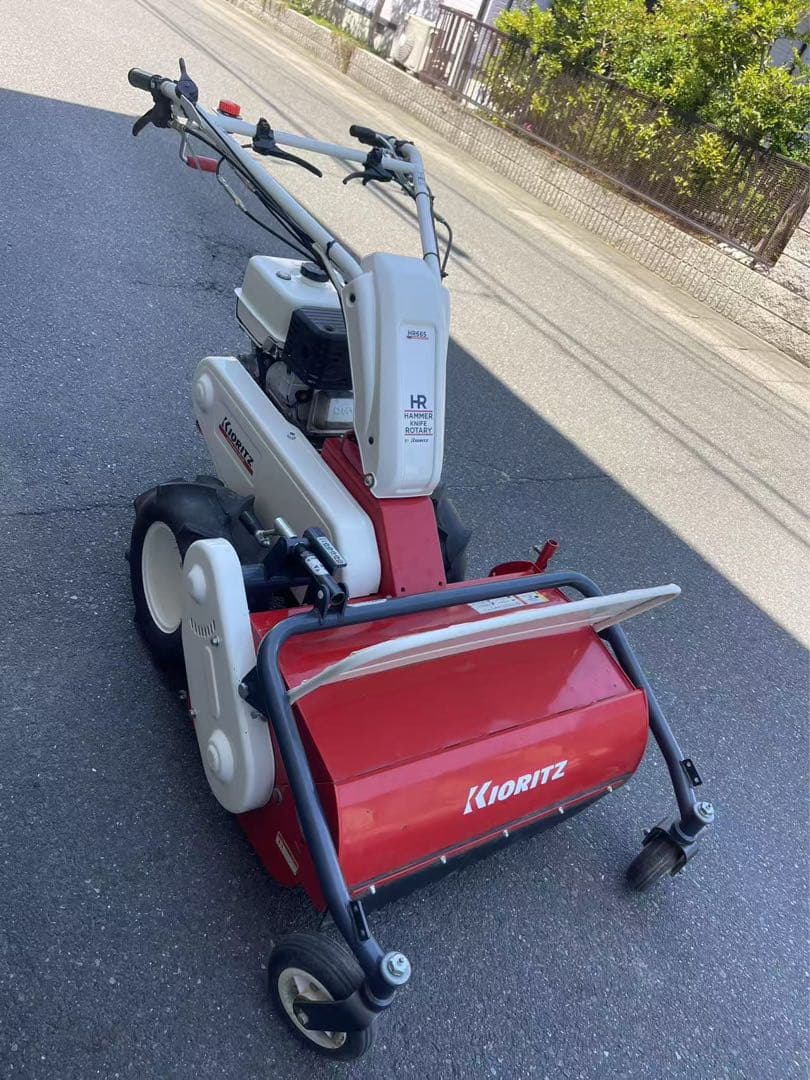 共立 自走式草刈機 ハンマーナイフローター HR665 ハンマーナイフモア