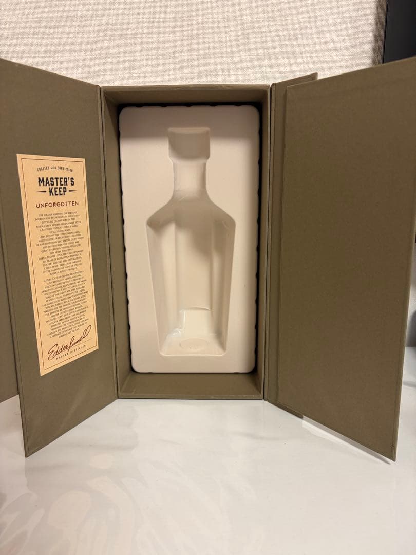 【ワイルドターキー】マスターズキープ アンフォーガットン