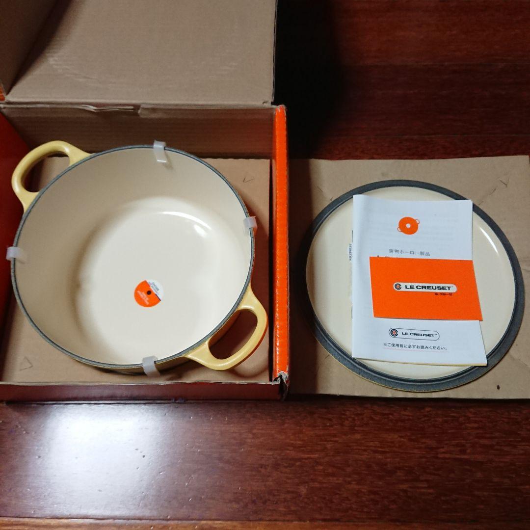 未使用 ル・クルーゼ ココット・ロンド シルバーツマミ ミモザ 18cm 両手鍋