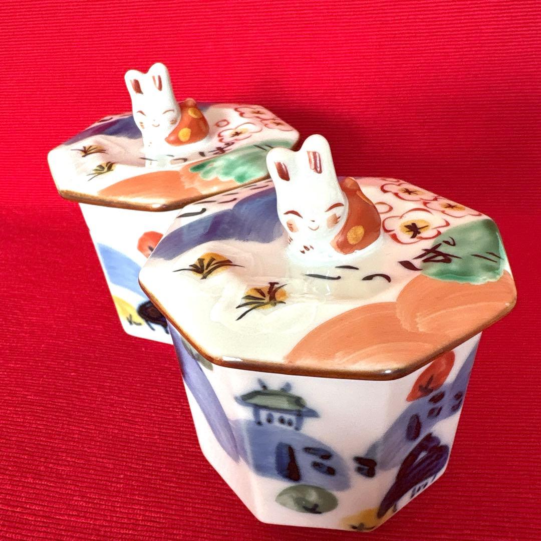 希少　夕立窯　うさぎモチーフ　蓋もの　2個セット【未使用保管品】　箱無し